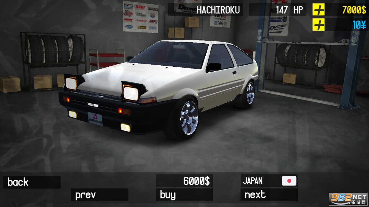 Drift Horizon(Ư�Ƶ�ƽ��DriftHorizon)��ͼ3