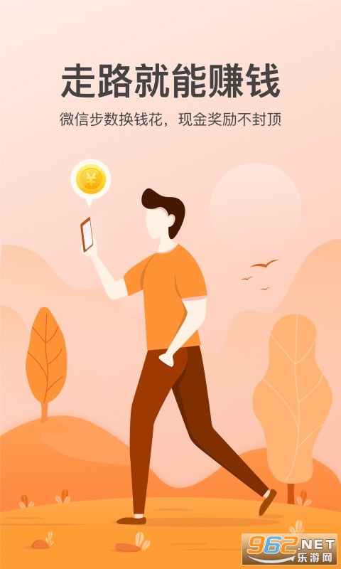 �����ǲ�appv3.1.0��ͼ2