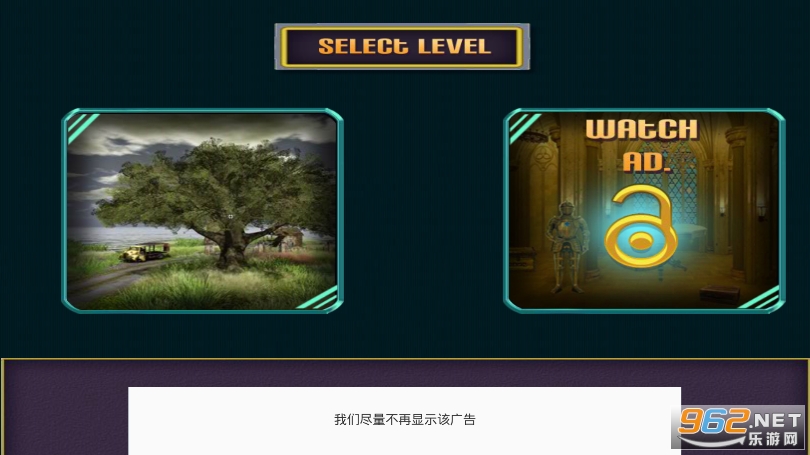������Ϸ��������(Escape Games Free From Boredom)��ͼ2