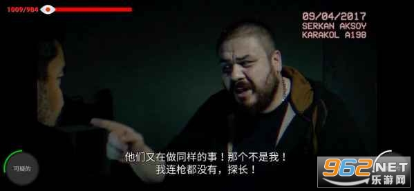 ��˹̹�����ĵ���2�����ֻ���v1.9.5�������ͼ1