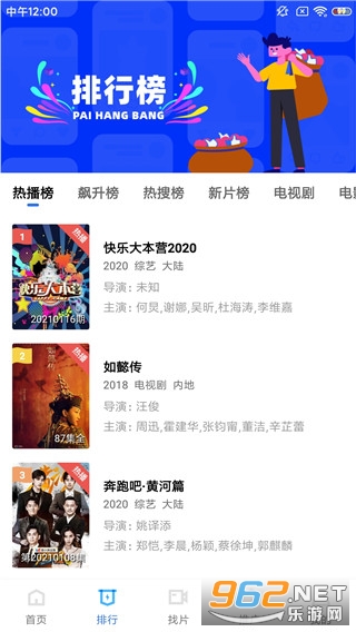 ��è��Ƶapp�������°��ͼ1