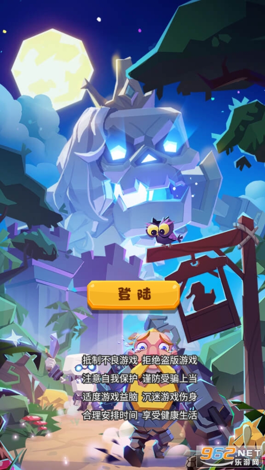 �����Ҷ��ٷ���v1.0.11 ��׿���ͼ2