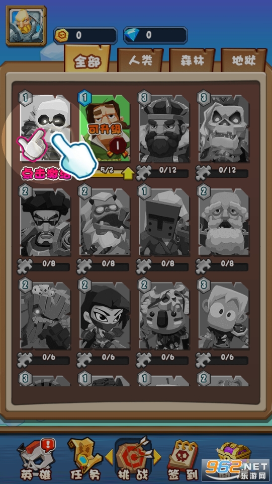 �����Ҷ��ٷ���v1.0.11 ��׿���ͼ1