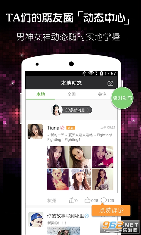 ôô�ս���app��׿���ͼ0
