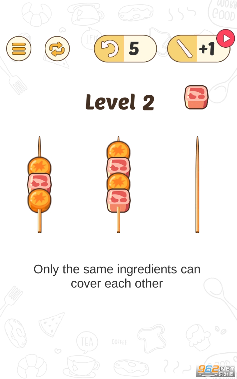 烧烤分好类游戏截图3