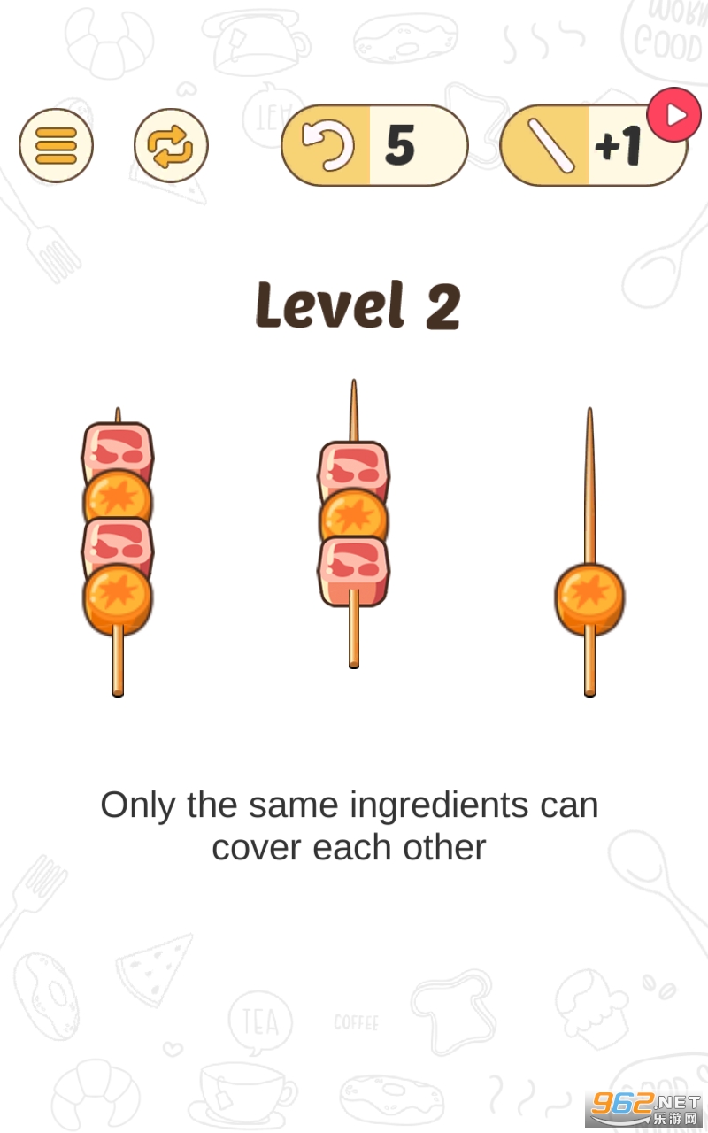 烧烤分好类游戏截图4