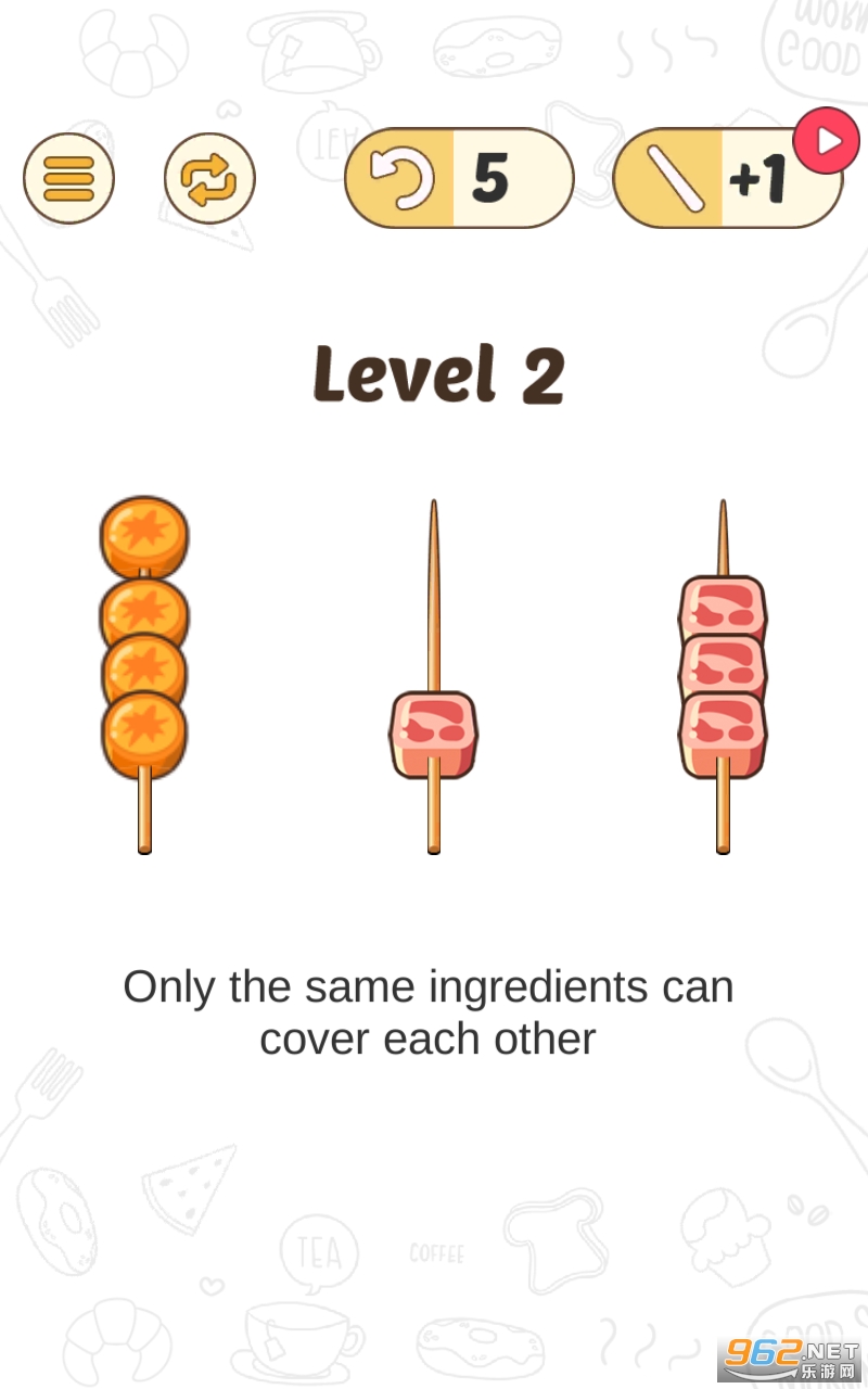 烧烤分好类游戏截图1