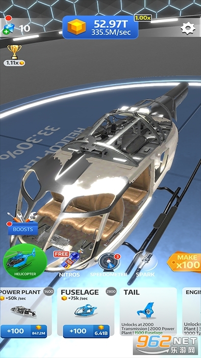 Cars Inc������˾��ͼ2