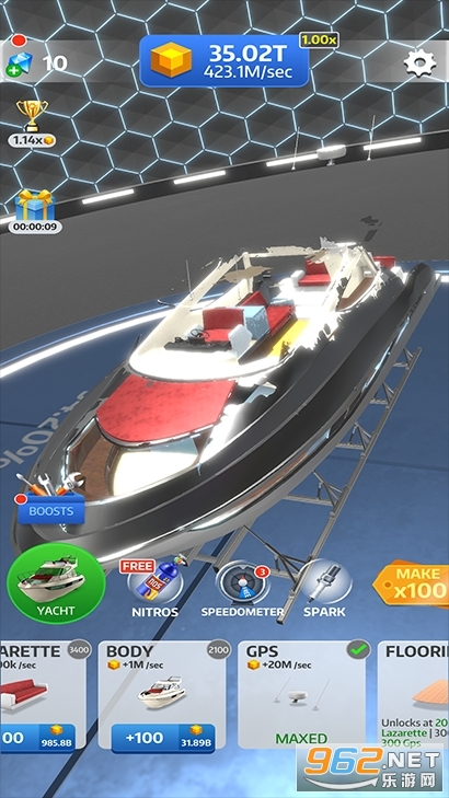 Cars Inc������˾��ͼ1