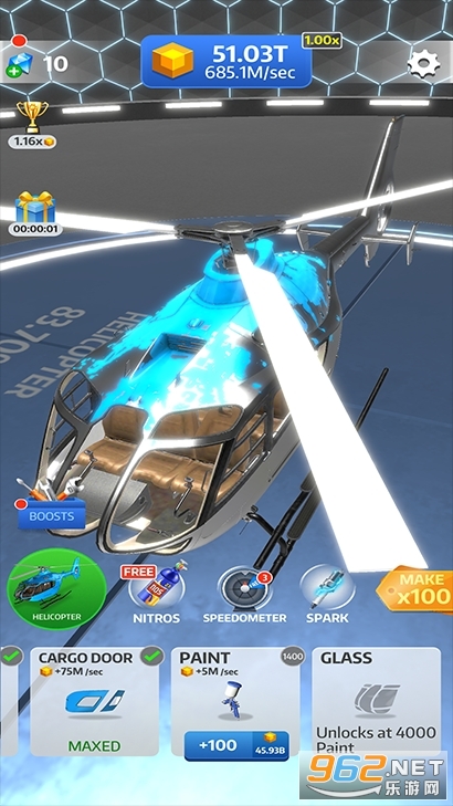 Cars Inc������˾��ͼ0