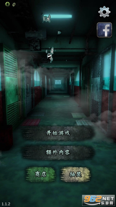 ���д�˵֮�����ƽ��(UrbanLegendHK)��ͼ3