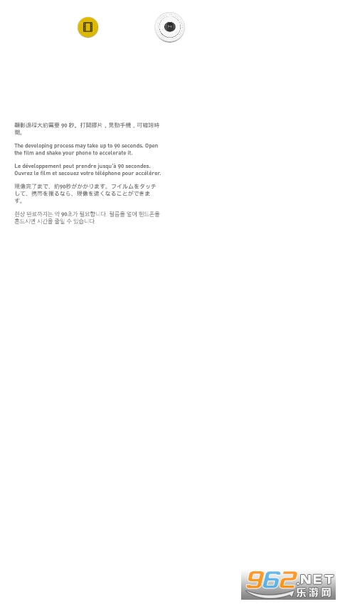 NOMO��Ա�ƽ���ͼ0