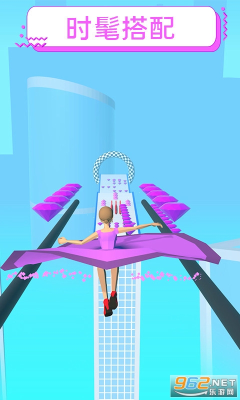 裙摆3D安卓版截图0