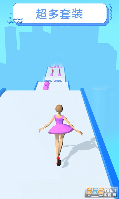 裙摆3D安卓版截图2