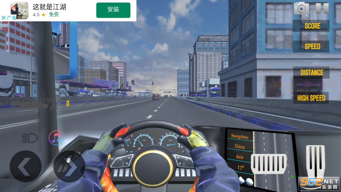 BusX Highway Racer: Traffic Racer: Bus Simulator(��ʿ��·����(BusXHighwayRacer:TrafficRacer:BusSimulator))��ͼ0