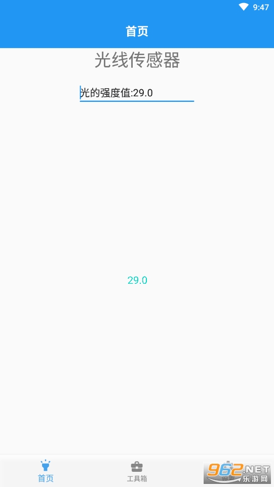 GPRS�����乤�ߴ�ȫv1.0.3��ͼ2