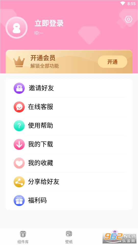 ����С����ٷ���ʵ�����v1.0.0��ͼ2
