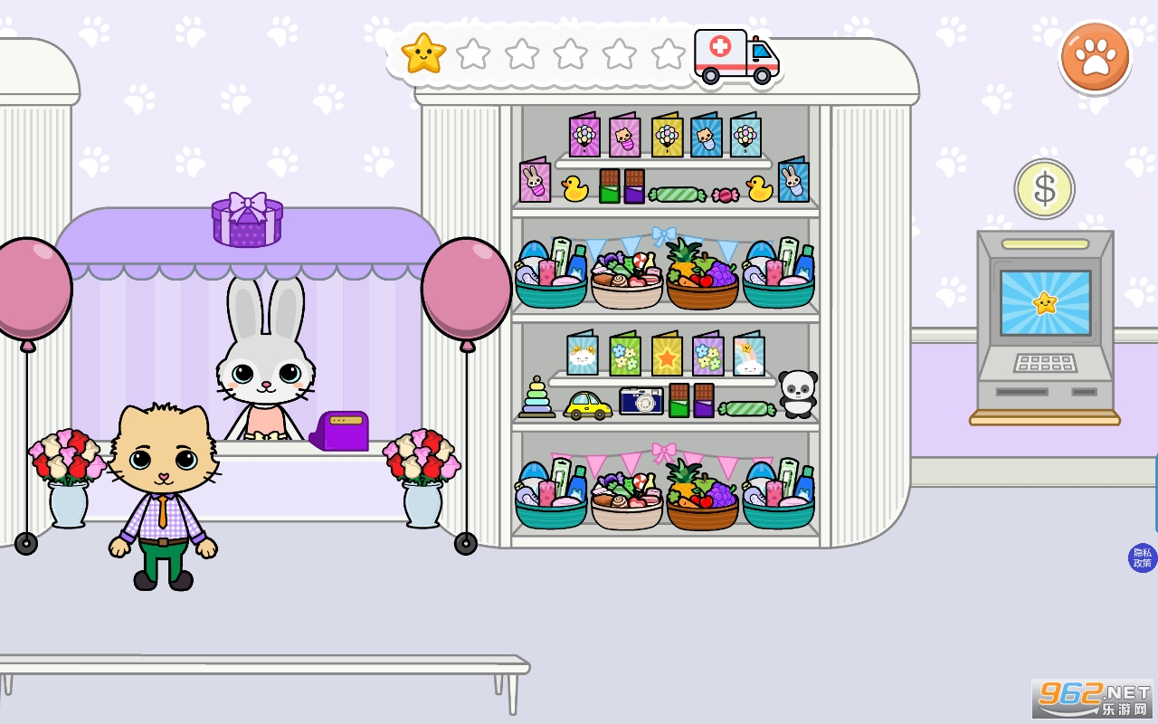 �п��������ʿ��Ϸ��ͼ3