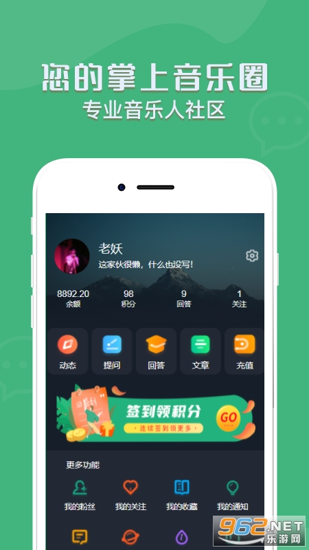 ����(��������)v1.0.3 �ֻ����ͼ4