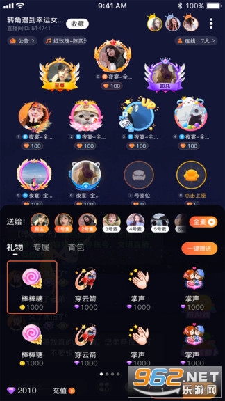 ������(��������)v3.0 ���°��ͼ0