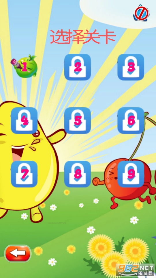 ȫ��ˮ����ˮ���ǳ�v1.0.6��ͼ1