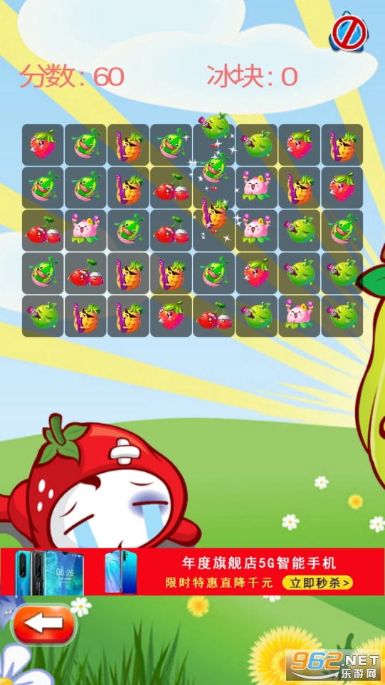 ȫ��ˮ����ˮ���ǳ�v1.0.6��ͼ3