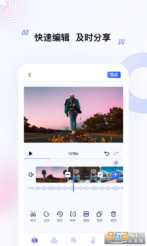 MOZA Artist appv1.0.0 ��׿���ͼ2