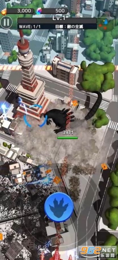 GodzillaDestruction(��˹�������ս�ֻ���׿��)��ͼ3