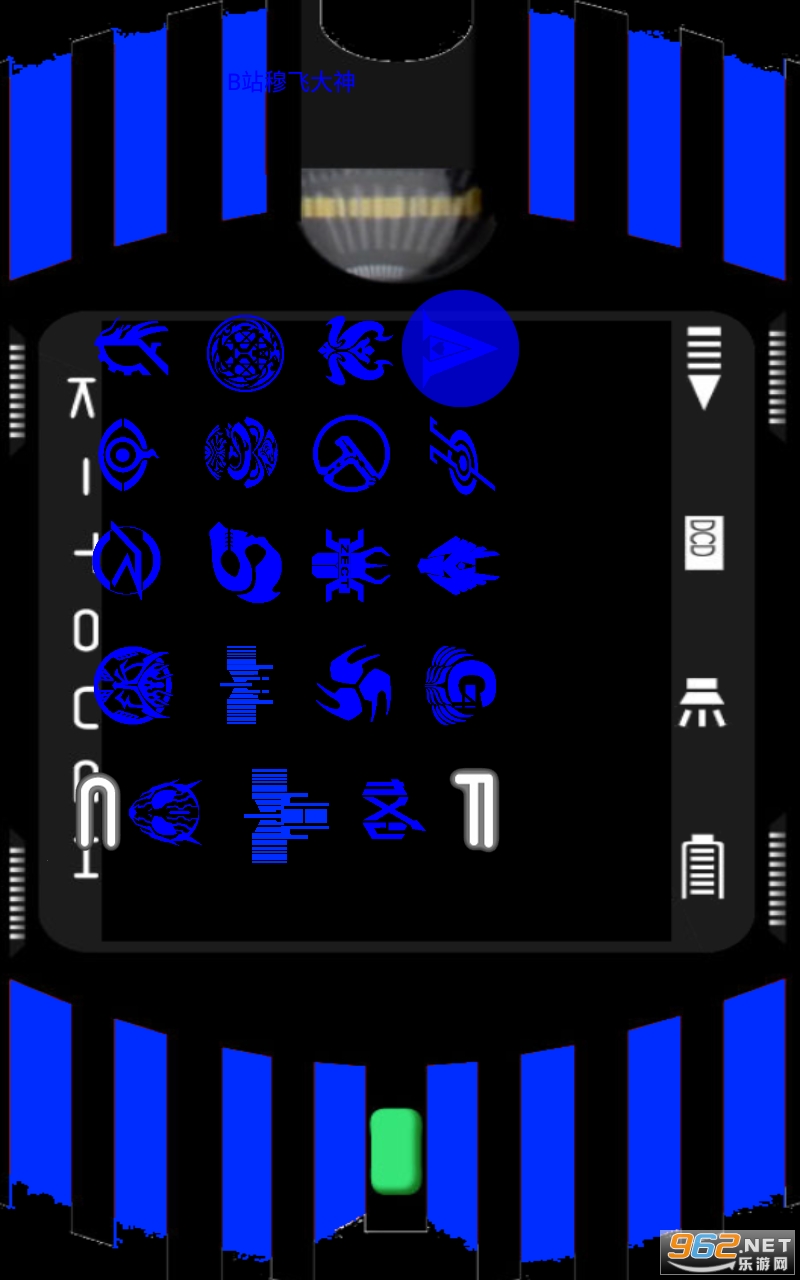 ��������������ģ����v1.1 ��׿���ͼ4