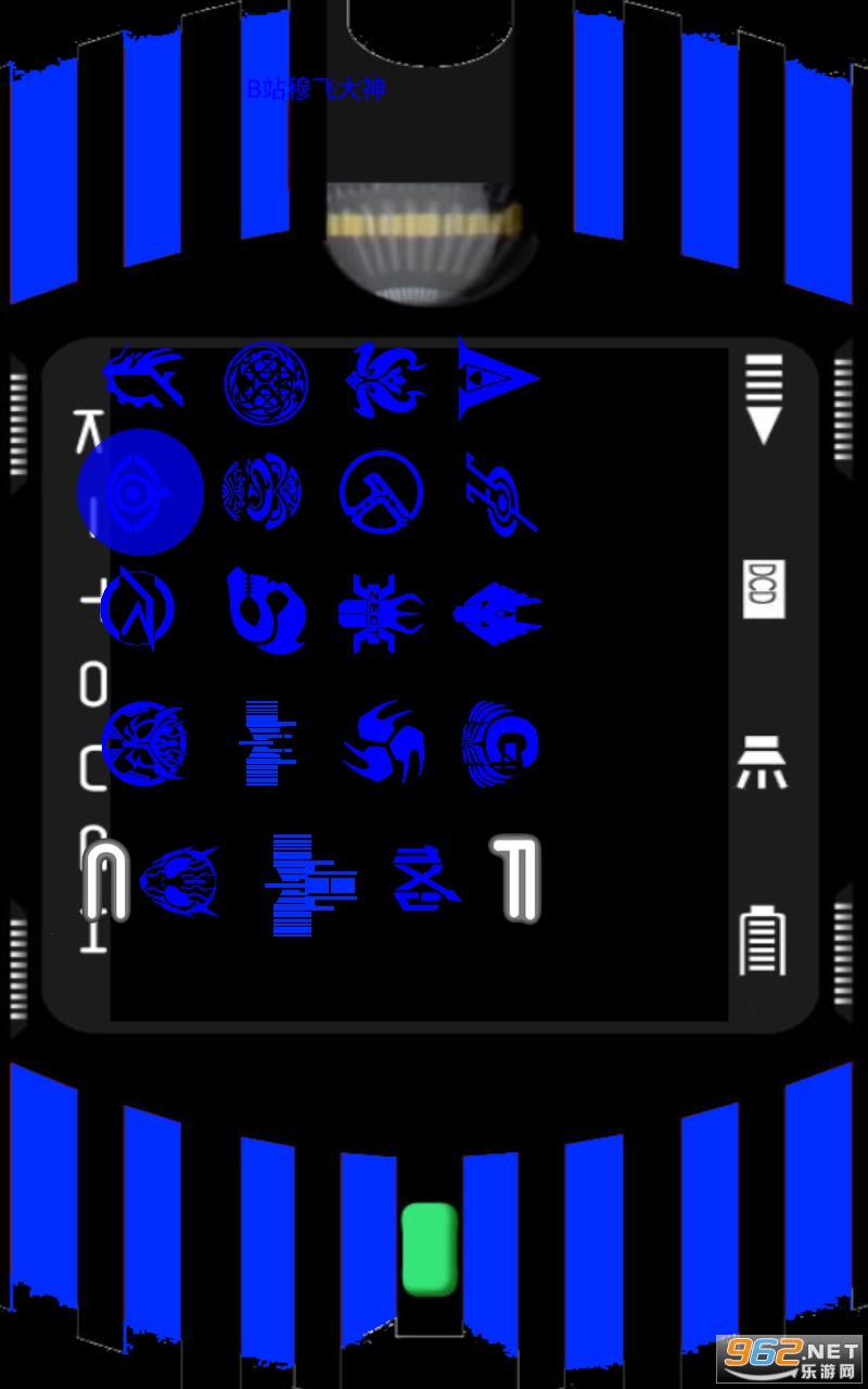 ��������������ģ����v1.1 ��׿���ͼ1