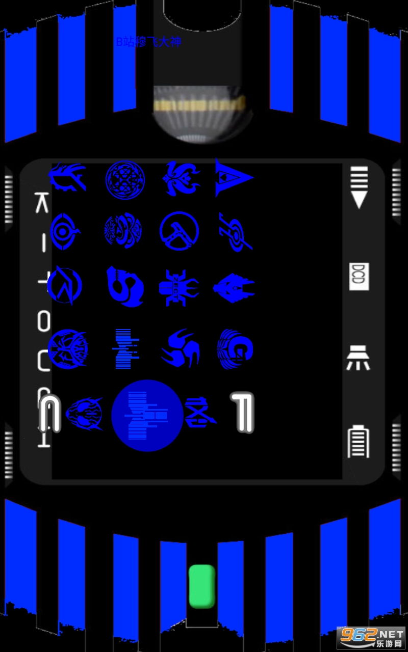 ��������������ģ����v1.1 ��׿���ͼ0