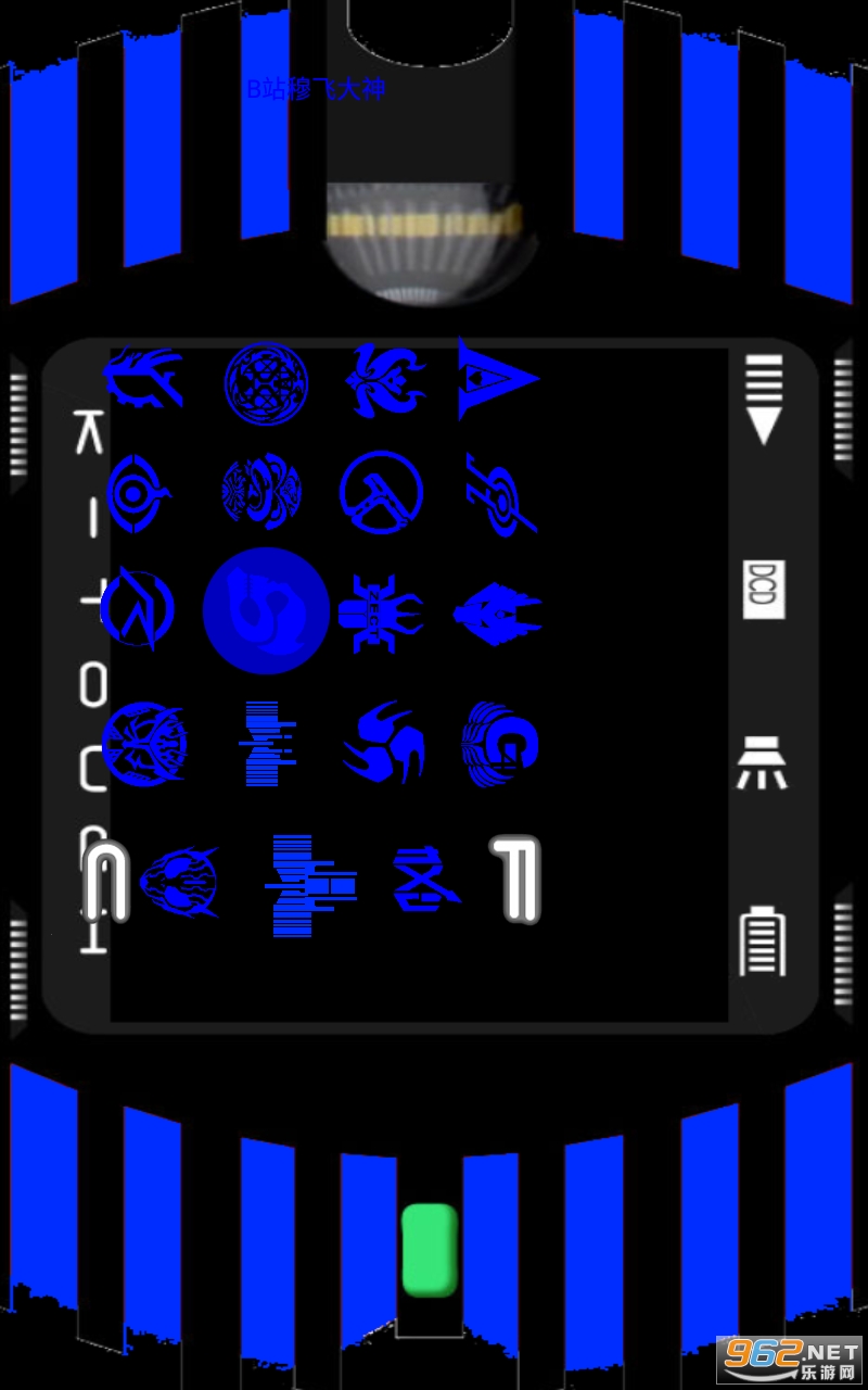 ��������������ģ����v1.1 ��׿���ͼ3