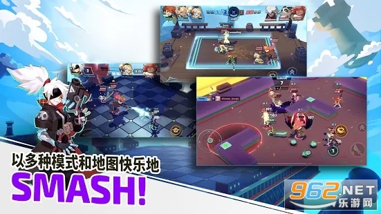 SMASH LEGENDS��׿��v1.2.7���ʷ���ͼ1