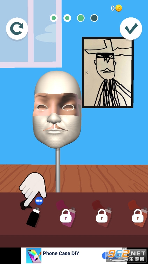 �������ȥ����ƽ���ͼ2