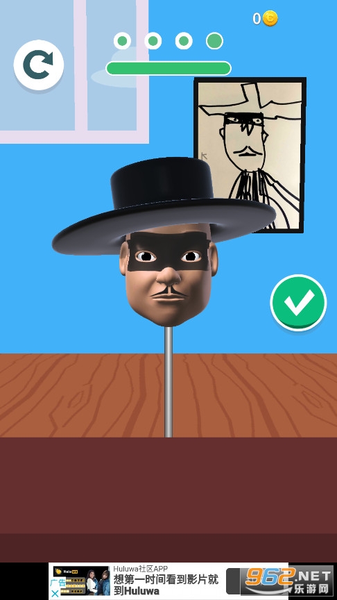 �������ȥ����ƽ���ͼ0
