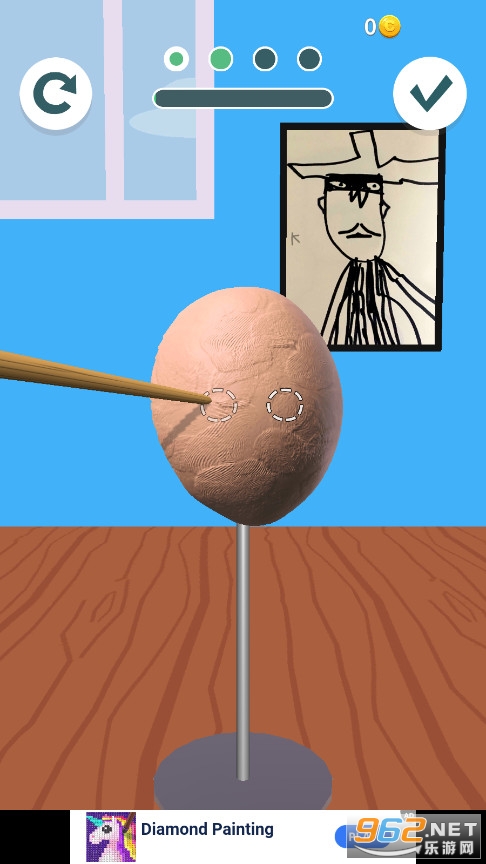 �������ȥ����ƽ���ͼ4