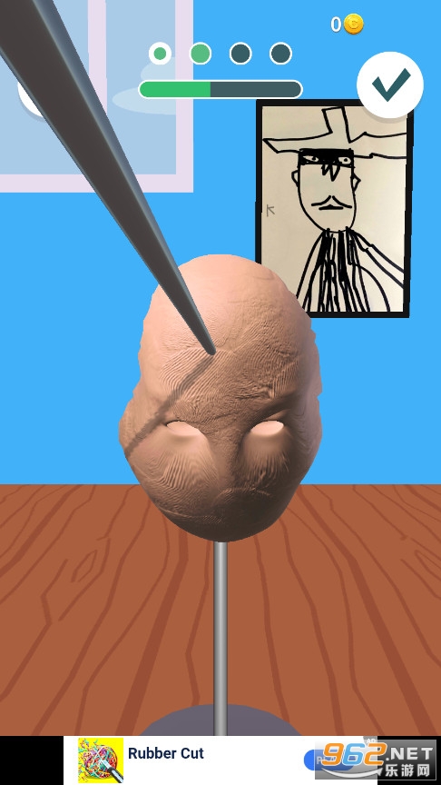 �������ȥ����ƽ���ͼ3