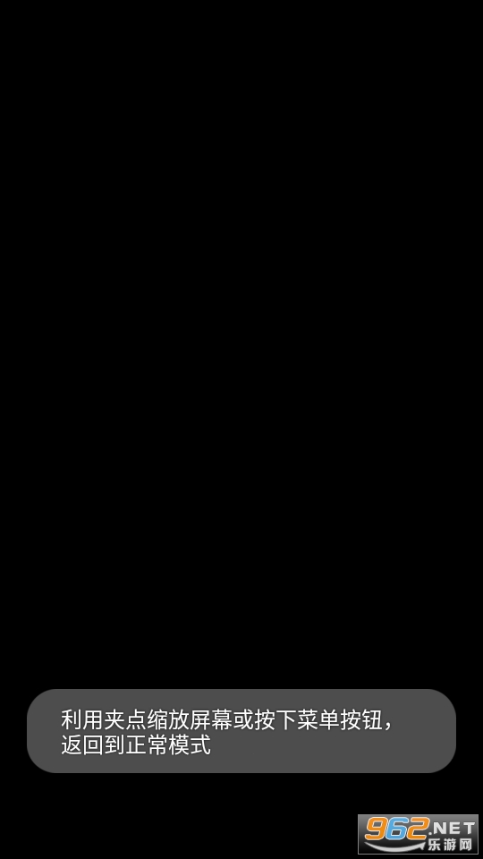 scos app��ͼ0