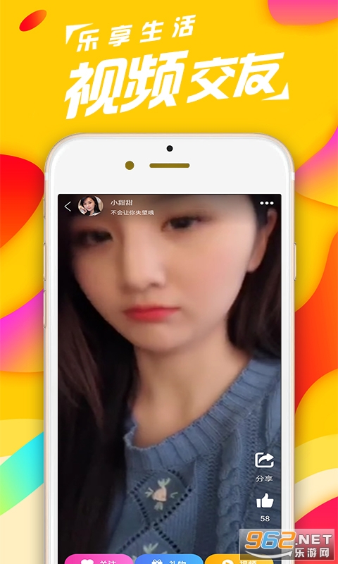 ��������app��ͼ3