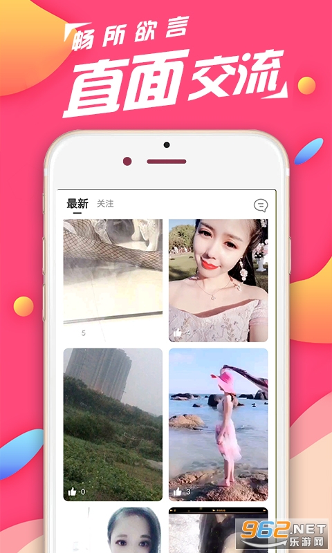 ��������app��ͼ1