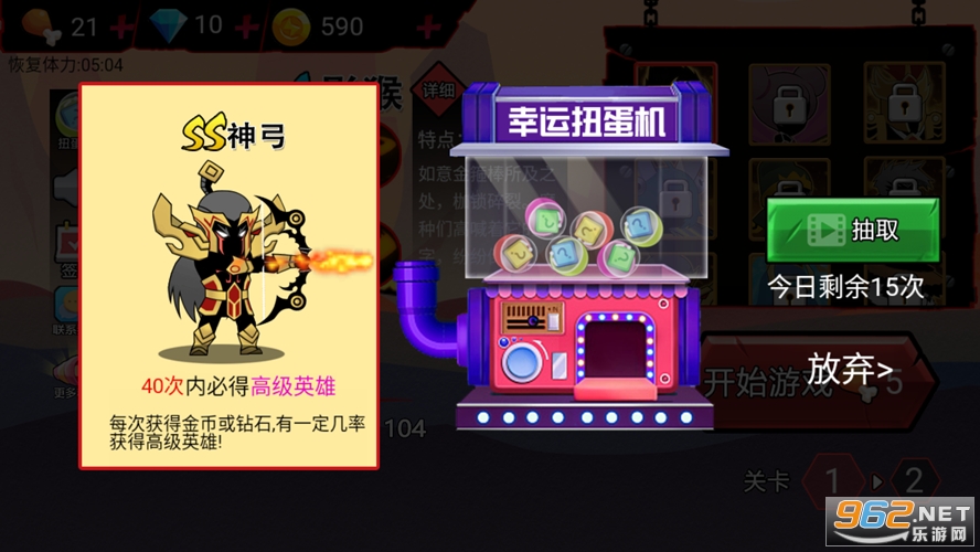 ������ƻ����ٷ���v1.0.1ԭ���ͼ0