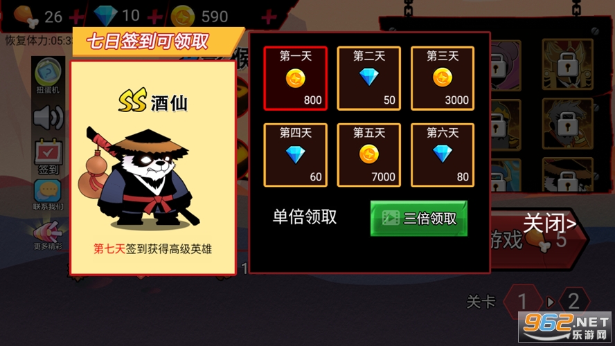 ������ƻ����ٷ���v1.0.1ԭ���ͼ1