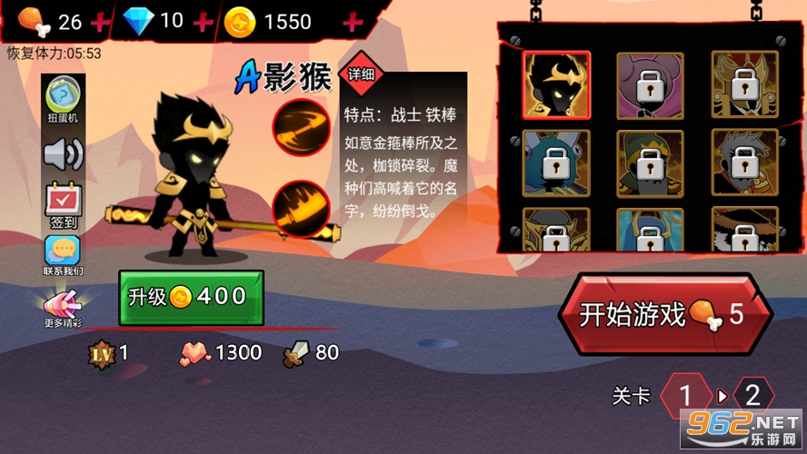 ������ƻ����ٷ���v1.0.1ԭ���ͼ3