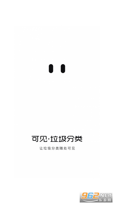 �ɼ���������appv1.8��ͼ3