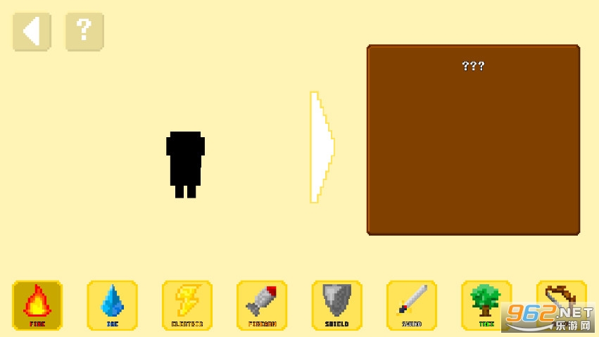 Impossible Luck Defense 2(�����ܵ���������2��Ϸ)v1.22 (Impossible Luck Defense 2)��ͼ1