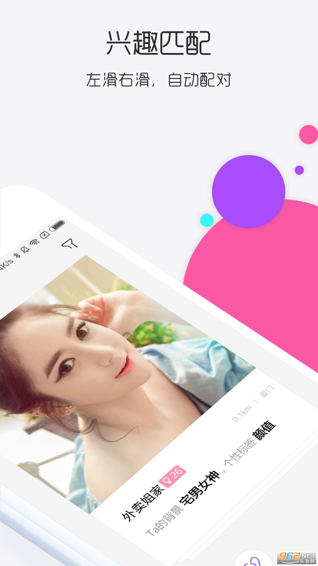 �����콻��ͬ��Լ��������ͼ1