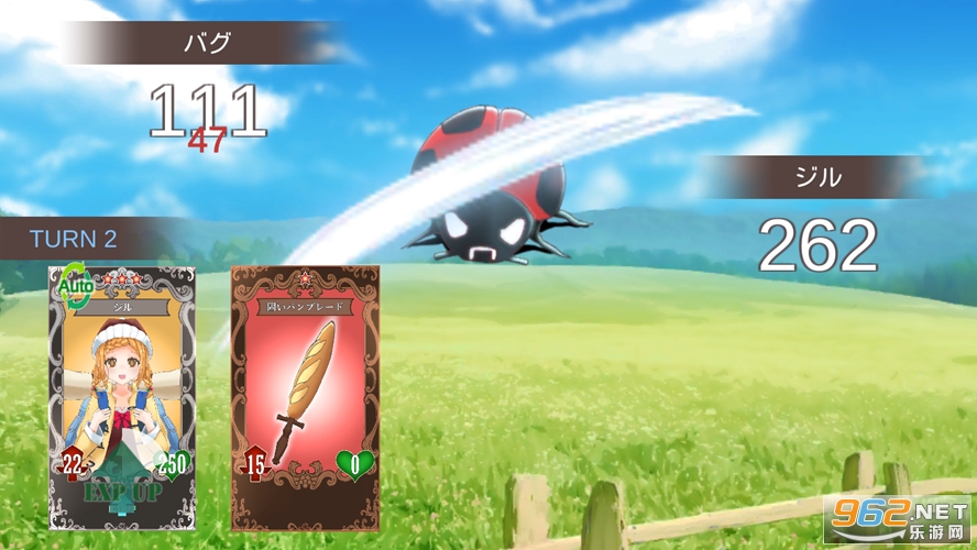Jill(炼金术师吉尔的旅行日记正版)截图3