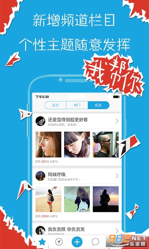 ��ôİ��Լ�ύ���ֻ��渽��Լ�Ľ�ͼ3