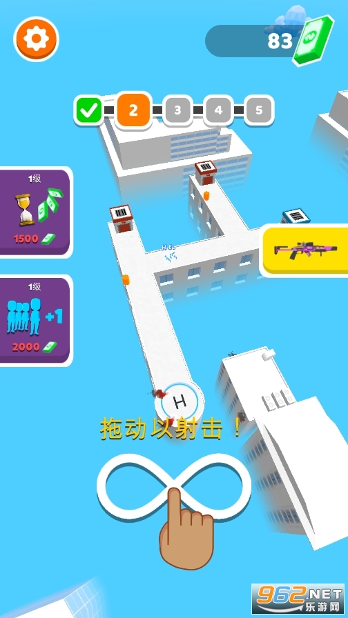 Z逃脱无限钞票版截图4