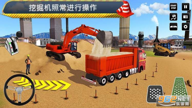 工地模拟器2021截图2